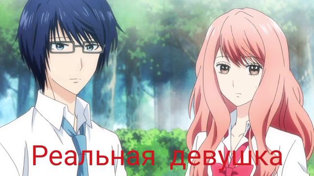 топ 5 аниме в названии которых есть слова "девушка"!!! смотреть онлайн