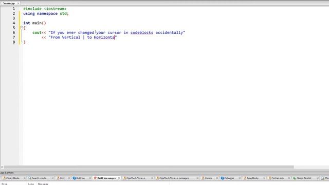 Fix accidentally cursor change in CodeBlocks | CS Bangla смотреть онлайн