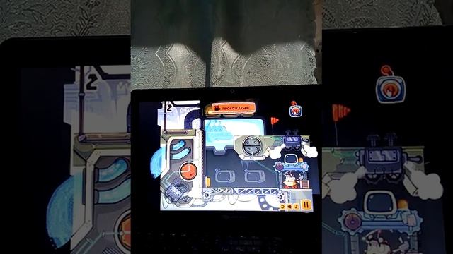 Прохождение игры Robo тробо часть 1