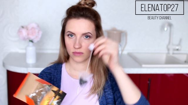 Покупки для дома и Помады. Заказ Фаберлик. Новинки. смотреть онлайн