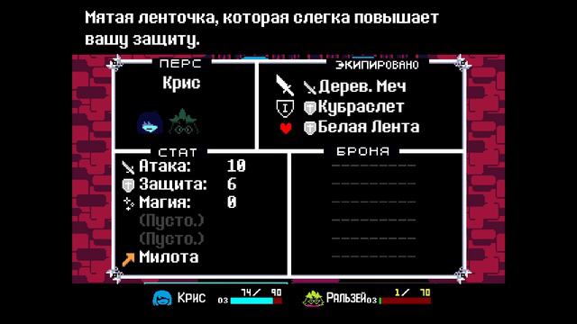 ВЗБУЧКОТРОН смотреть онлайн