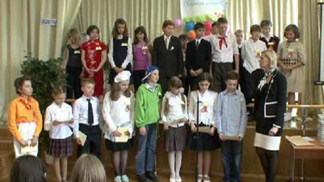 Выпускной в 4 классе(4) смотреть онлайн
