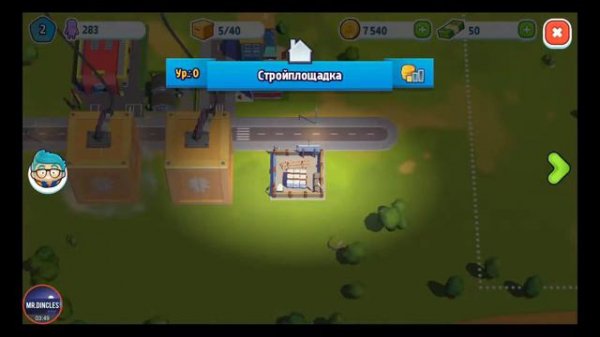 Ситимания! Обзор новой игры от GAMELOFT!