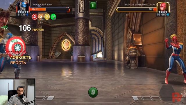 УЛУЧШЕННЫЙ ГРАЖДАНСКИЙ ВОИН | +700% К УРОНУ ПОСЛЕ БАФА? | Marvel: Contest of Champions смотреть онлайн