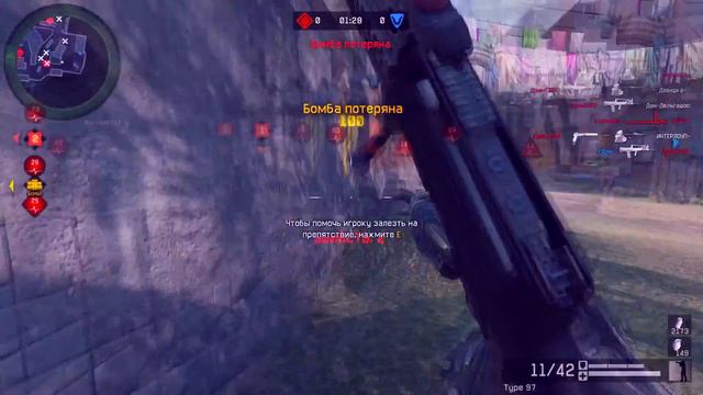 пацан к успеху шел.