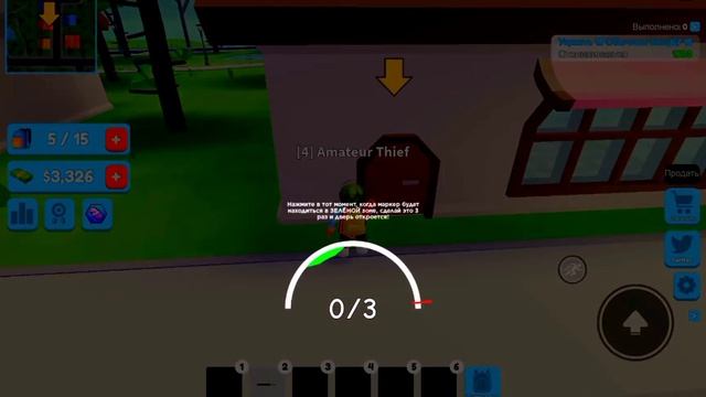 Симулятор Вора в Roblox #1 смотреть онлайн