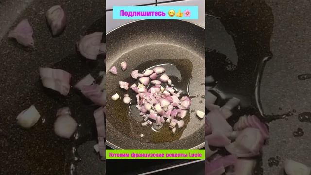 #shorts Рецепт рыбки с соусом ореховым Когда рыба будет в удовольствием смотреть онлайн