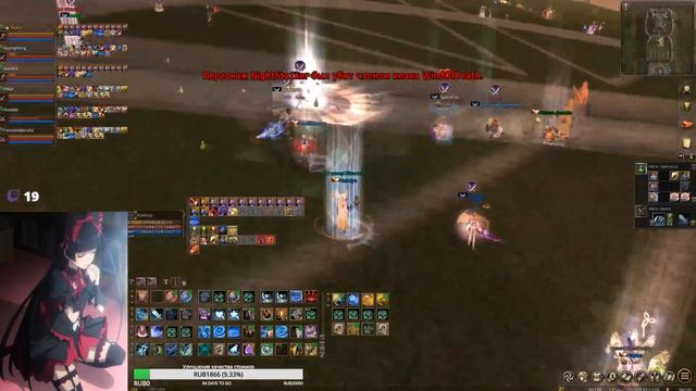 Hatos Sieges 27.09.20 Tag T смотреть онлайн