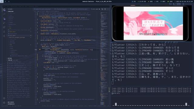 jidoujisho 0.9.0 - A Glimpse at On-Device Text Segmentation with Ve смотреть онлайн