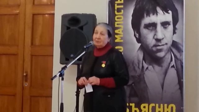 Фестиваль в Новосибирске в память о Высоцком часть 5 смотреть онлайн