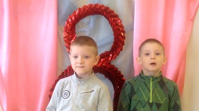 Поздравления с 8 марта от воспитанников детского сада "Солнышко" г.Кронштадта смотреть онлайн