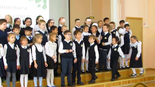 Школа им. Поповича. 20.10.2017. Посвящение в первоклассники (1) смотреть онлайн