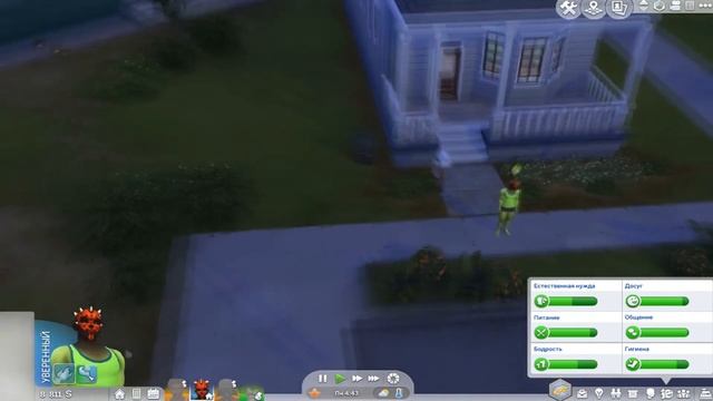 The Sims 4 ТРИ БРАТА - АКРОБАТА ? смотреть онлайн