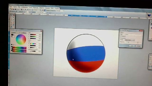 countryballs туториал рисования смотреть онлайн