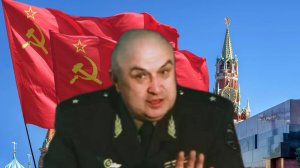 КПЕ 2002 Генерал Петров КП в Сталинграде 2024