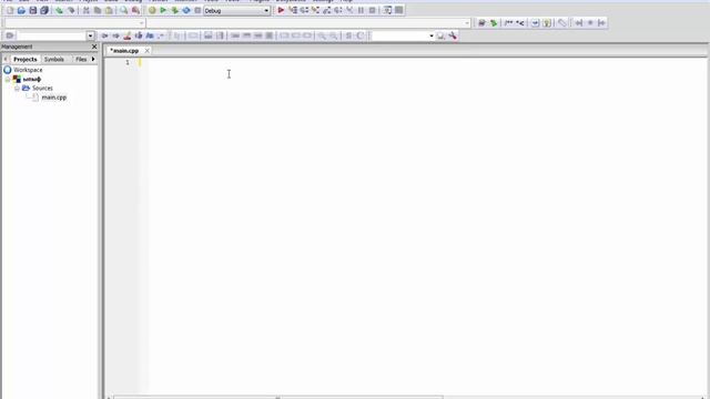 Школа Начинающих Хакеров - Язык C++ 1 урок Hello World! смотреть онлайн