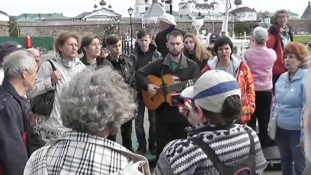 СОЛОВКИ 19  ПРОЩАНИЕ С СОЛОВКАМИ  15 08 2019