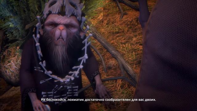 Dreamfall Chapters #16 - Глава: 10 Тьма смотреть онлайн