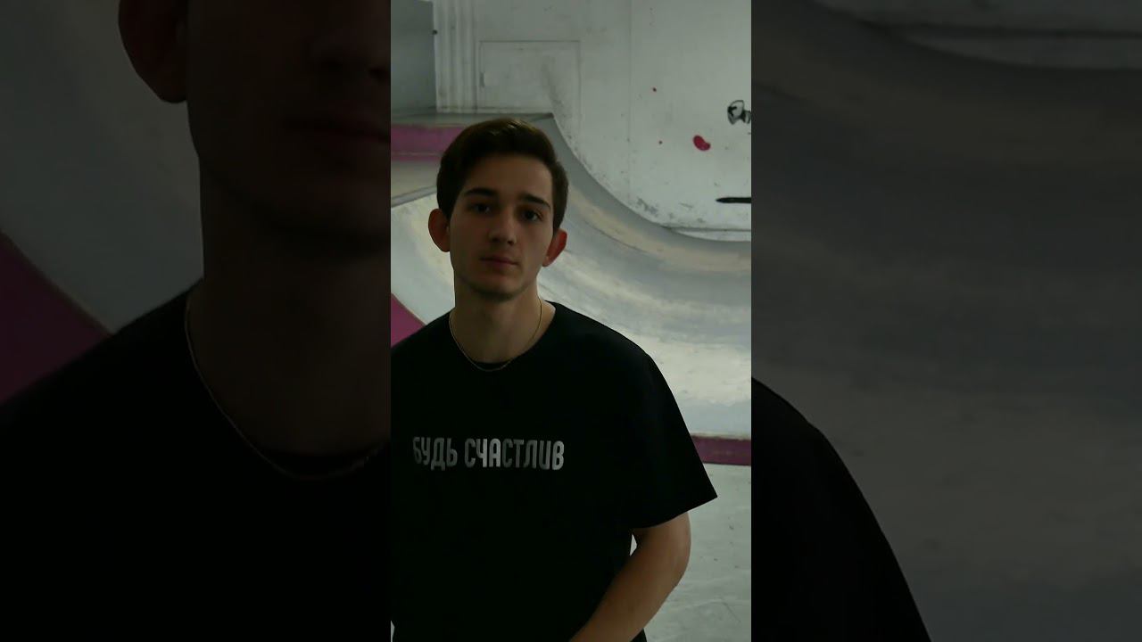 Трюки на самокате Инструктор Андрей Гриценко. Скейт парк BunnyHop смотреть онлайн