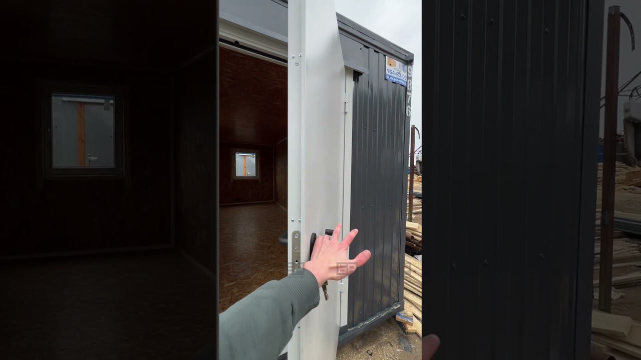 Бытовка БК-1 в профлисте 7024 графитовый серый, высота Бытовки 2.7 м смотреть онлайн