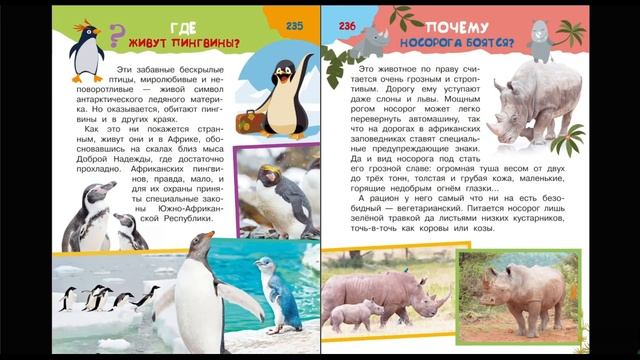 100 000 почему 13 смотреть онлайн