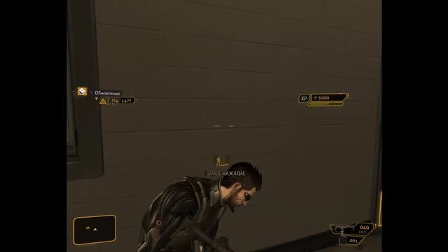 Deus Ex-Human Revolution Прохождение от Tramp (35-ая часть).mp4 смотреть онлайн