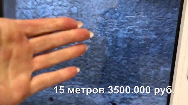 Апартаменты в Сочи на улице Кубанская смотреть онлайн