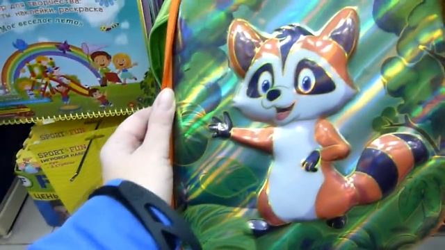 ✔️ ФИКС ПРАЙС Новинки ОКТЯБРЯ / ФИКС ПРАЙС ОКТЯБРЬ 2018 ОБЗОР ПОЛОЧЕК / океан счастья смотреть онлайн