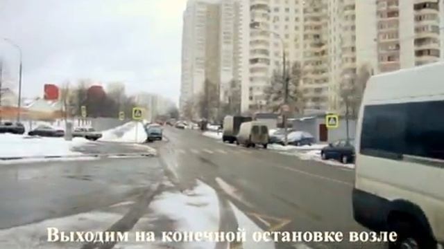 Как к нам добраться от метро Пражская смотреть онлайн