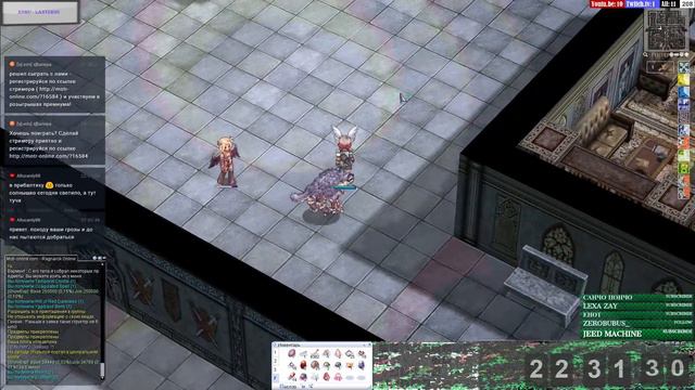 Old Glast Heim [๖ۣۜLedo] ๖ۣۜBалера Ragnarok online Motr-online.com смотреть онлайн