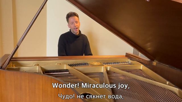 C. Cui — The Fountain Statue at Tsarskoye Selo (Jannes Desmet) | Ц. Кюи — Царскосельская статуя смотреть онлайн