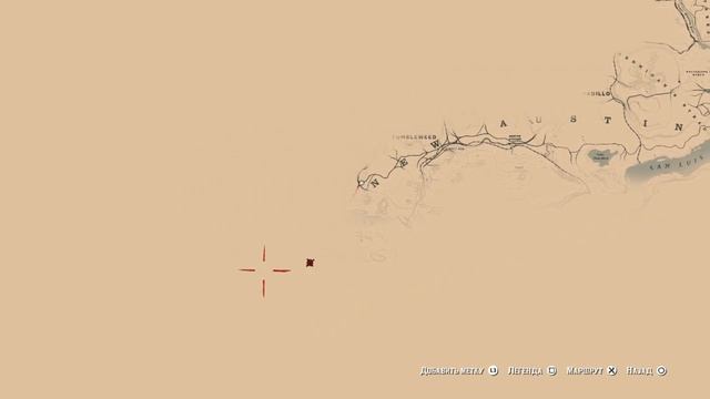 ВСЯ КАРТА В Red Dead Redemption 2