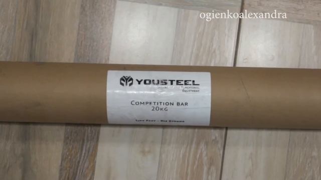 Гриф для штанги Yousteel Competition 20кг. Личный опыт использования. смотреть онлайн