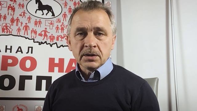 МЯСО для ОМОНа | мясные пайки для омоновцев, чтобы сильнее и больнее били людей.