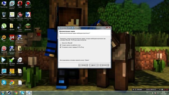 Как скачать майнкрафт лаунчер 1.5.2 смотреть онлайн