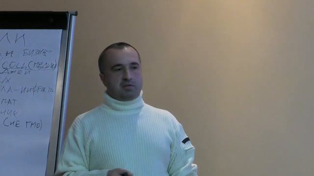 3  Експерти з Латвії провели семінар.