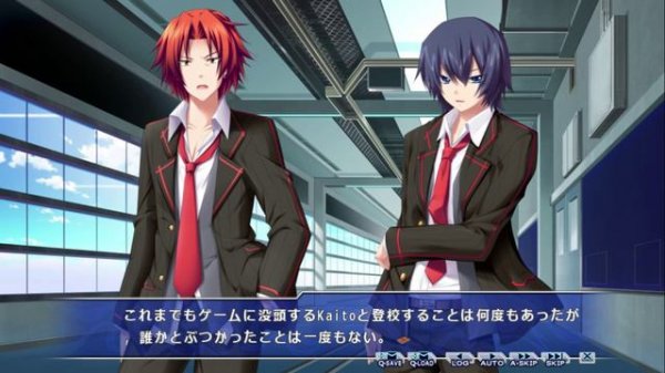 Soukoku no Arterial (на русском, часть 2)