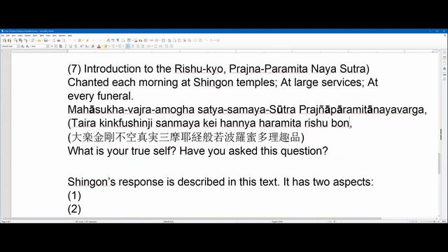 (10) Introduction to Buddhism and Shingon 20210203 смотреть онлайн