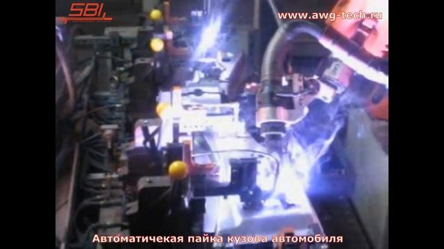 Автоматическая пайка кузова на оборудовании SBI Австрия смотреть онлайн
