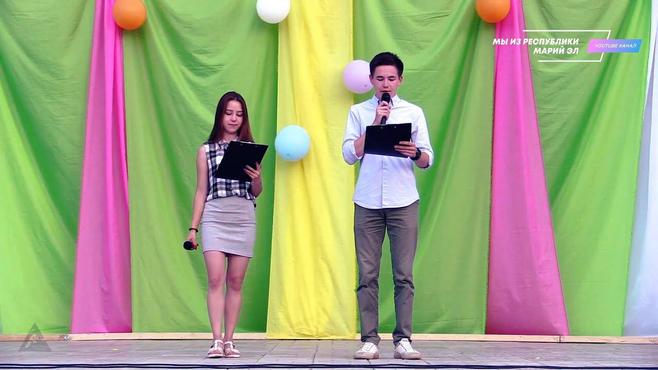 Праздничный концерт "За нами будущее" - День молодёжи [2018] смотреть онлайн