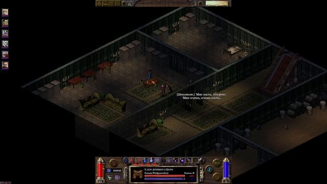 Arcanum прохождение за мага / Помощь миссис Миск #70 смотреть онлайн