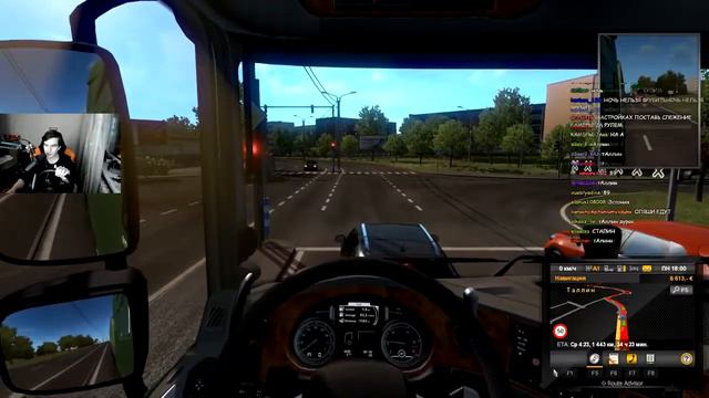 БРАТИШКИН ГОНЯЕТ ПО РАШКЕ В EURO TRUCK SIMULATOR 2 С РУЛЁМ смотреть онлайн