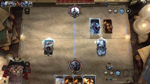 Котаны, работяги, дорога через биомусор вверх! смотреть онлайн