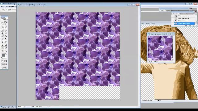 портрет в стиле поп арт 5 часть 3 урок смотреть онлайн