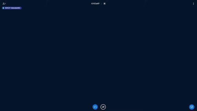 Формирование функциональной грамотности школьников смотреть онлайн