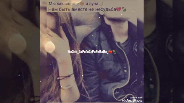 Душа устала искать тебя в других 💔🍃🥀 |Новая песня 2021 / эту песню ищят все/🥀 смотреть онлайн