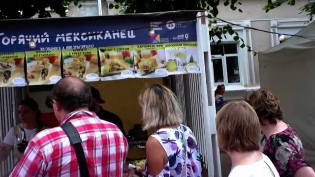 Фестиваль Уличной Еды в Смоленске. 2022. Горячий Мексиканец. Дагестанская лавка.