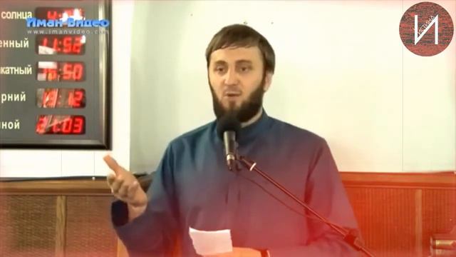 Абу Умар - История Абраха, который хотел разрушить Каабу.