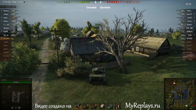 WOT: Комарин - T71 смотреть онлайн