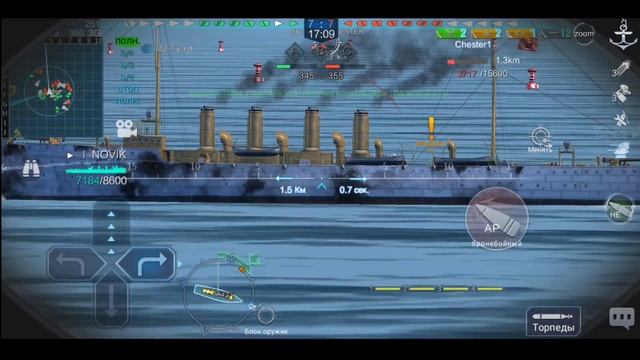 Naval Creed:Warships | Рекомендация Angry Yury смотреть онлайн
